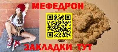 apvp Кингисепп