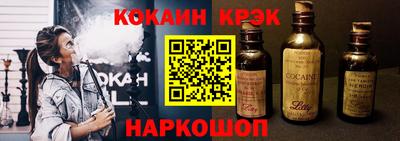 apvp Кингисепп