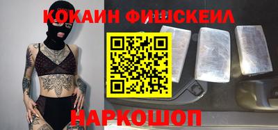 apvp Кингисепп