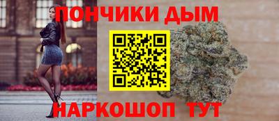 бошки Кимры