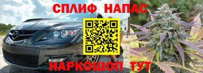 мефедрон Кинель