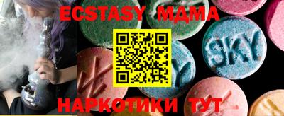 apvp Кингисепп