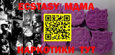 бошки Кимры