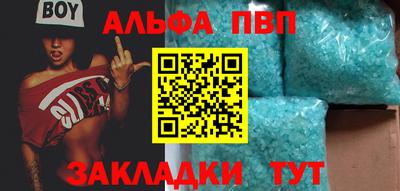 бошки Кимры