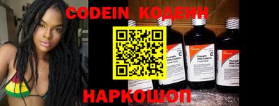 бошки Кимры