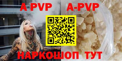 мефедрон Кинель