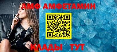 бошки Кимры