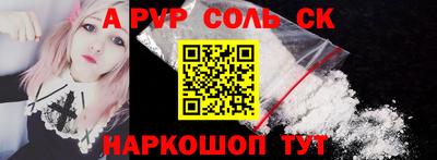 бошки Кимры