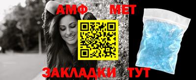 apvp Кингисепп
