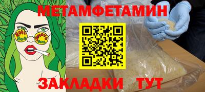 бошки Кимры
