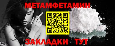 apvp Кингисепп