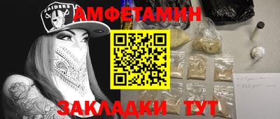 бошки Кимры