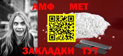 apvp Кингисепп