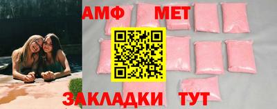 мефедрон Кинель