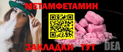 бошки Кимры