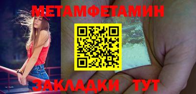 бошки Кимры