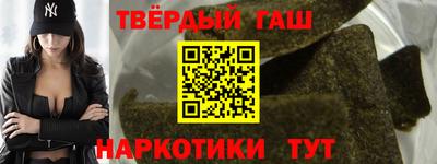 бошки Кимры