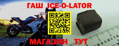 apvp Кингисепп