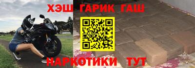 apvp Кингисепп