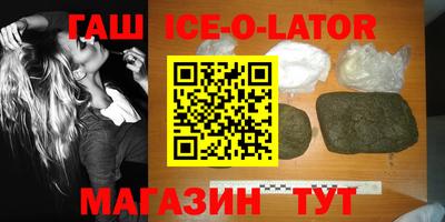 бошки Кимры