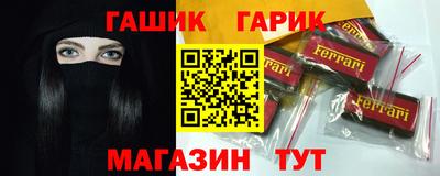 apvp Кингисепп