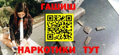apvp Кингисепп