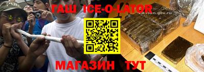 бошки Кимры