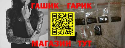 apvp Кингисепп