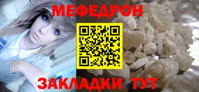 бошки Кимры