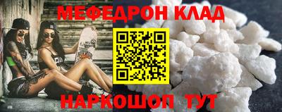 apvp Кингисепп
