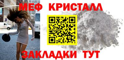 apvp Кингисепп