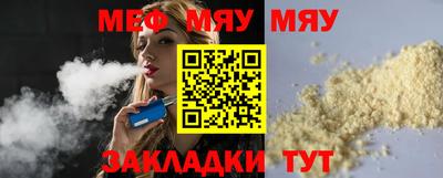 бошки Кимры
