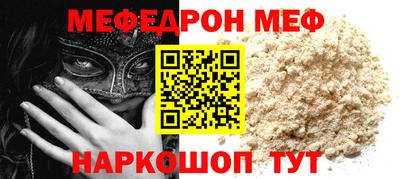 бошки Кимры